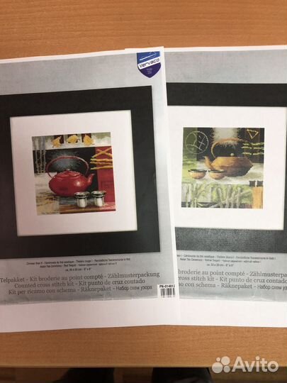 Вышивка крестом схемы фирмы Вервако