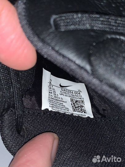 Бутсы nike tiempo legend