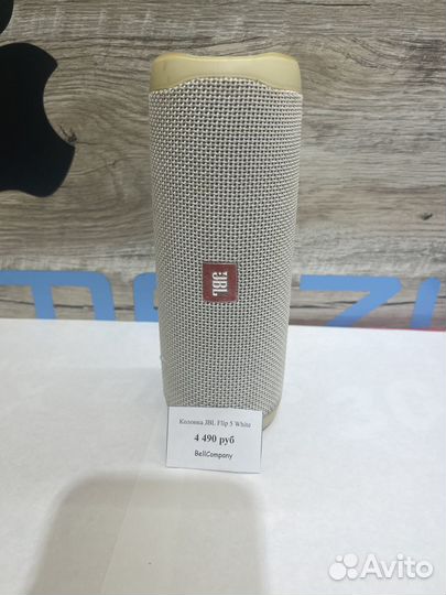 Портативная колонка jbl flip 5
