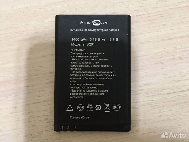 Аккумуляторы для телефонов и смартфонов