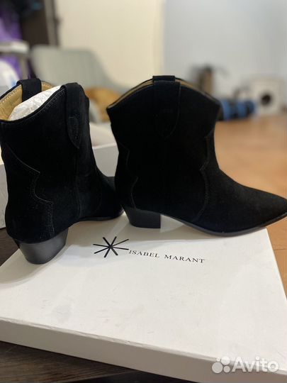 Сапожки осенние женские