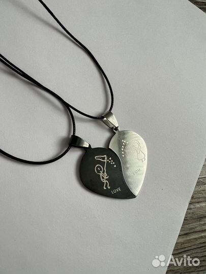 Парные цепочки