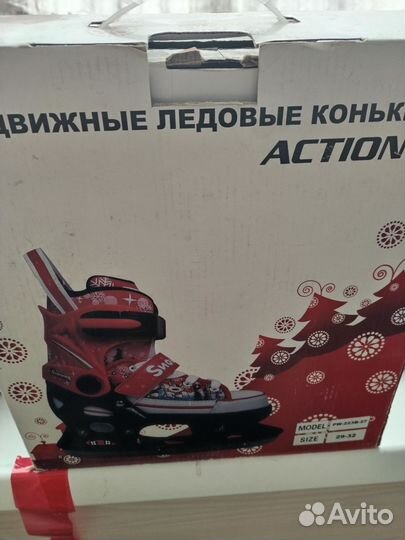 Коньки