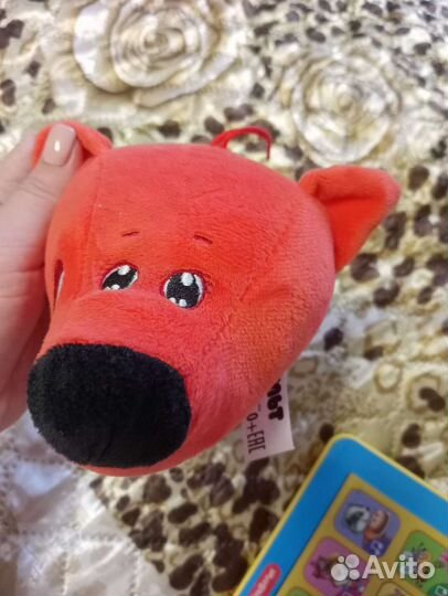 Мягкие игрушки бесплатно