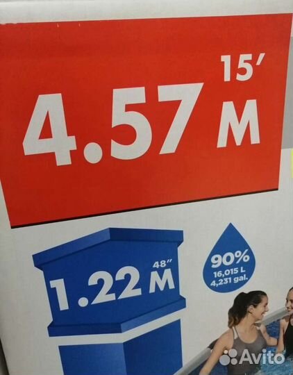 Каркасный бассейн Bestway 457 x 122