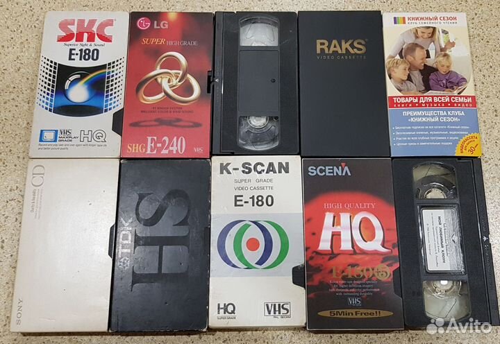 Видеокассеты vhs