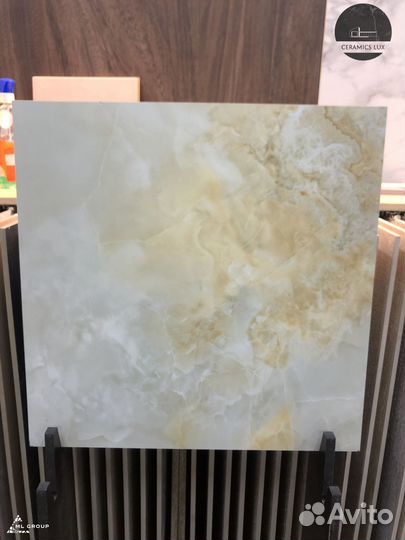 Керамогранит