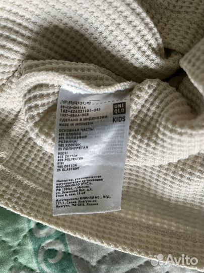 Джемпер uniqlo