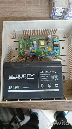 Бесперебойный блок Скат-1200д