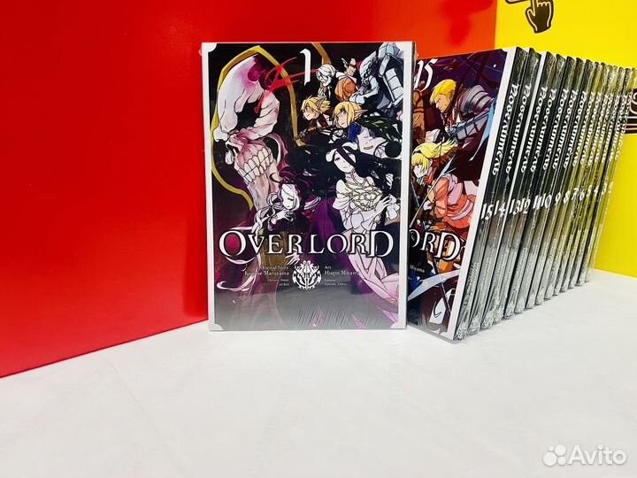 Манга Overlord