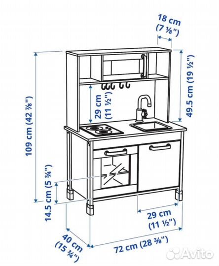Детская кухня IKEA дуктиг