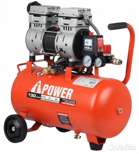 Компрессор поршневой безмасляный A-ipower AC130/25
