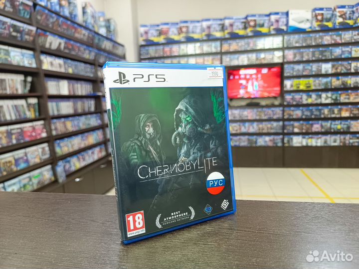 Chernobylite PS5 (возможен обмен)