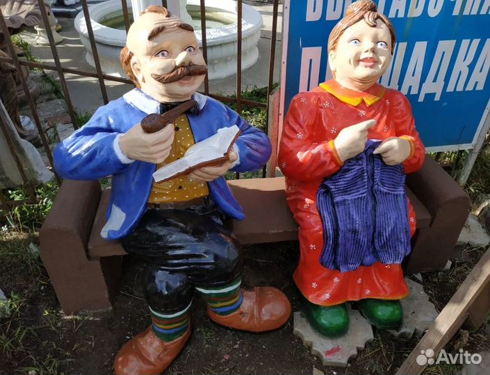 Бабка с Дедом