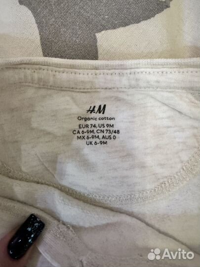 Вещи пакетом на девочку 68 74