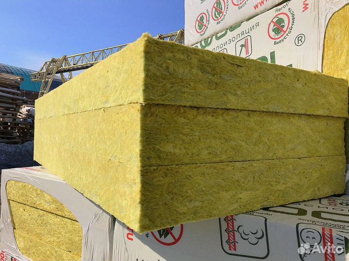 Утеплитель от производителя
