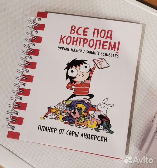 Книги по психологии и не только