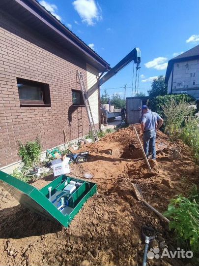 Био Септик без откачки под ключ Рассрочка SE-94631