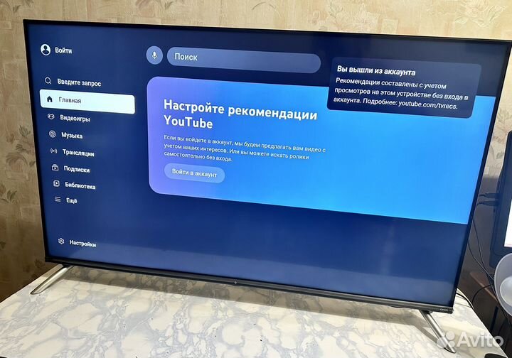 Dexp A431 109см 4K Ultra HD SMART TV+Wi-Fi