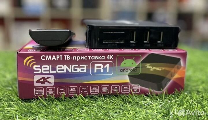 Смарт тв приставка 4К selenga