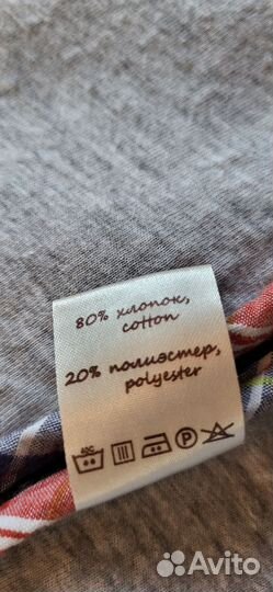 Пиджак стильный на мальчика 98