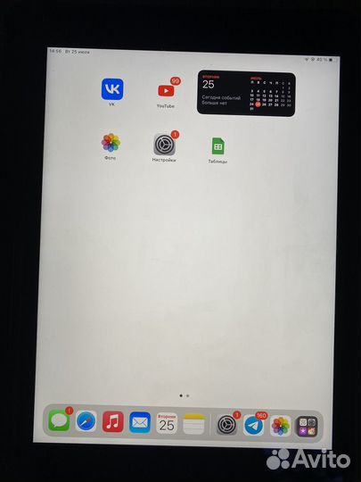 iPad 10.2 2021 64gb