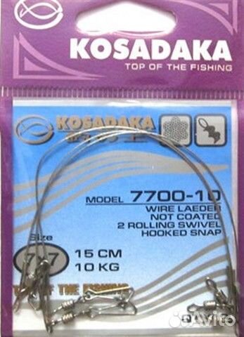 Поводок kosadaka professional 7x7, упаковка 3шт