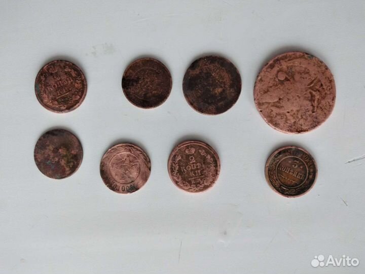 Царские монеты