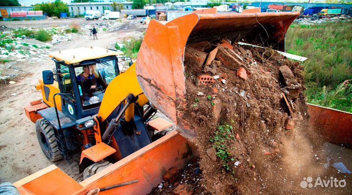 Вывоз мусора