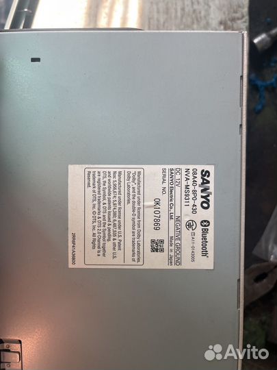 Магнитола с рамкой хонда фрид