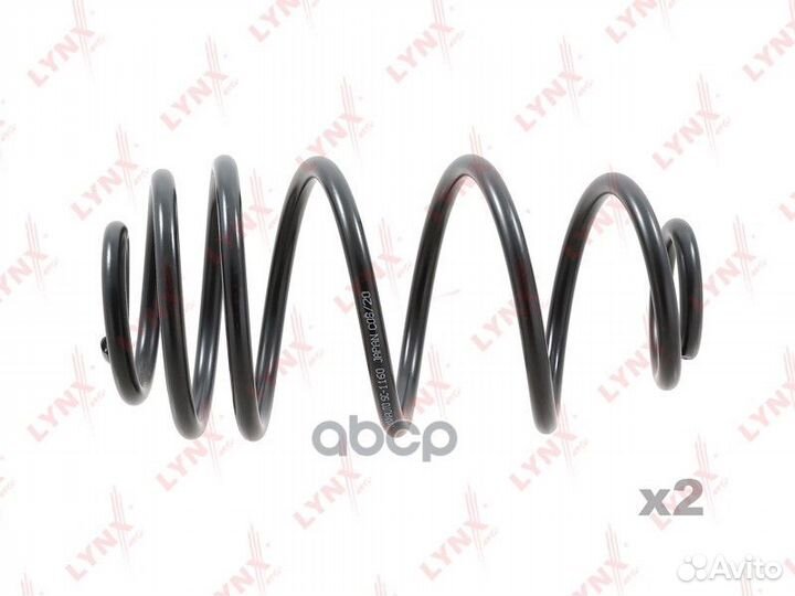 Пружины ходовой части зад SC1160 lynxauto
