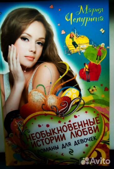 Романы Ф.Незнанского 7 книг