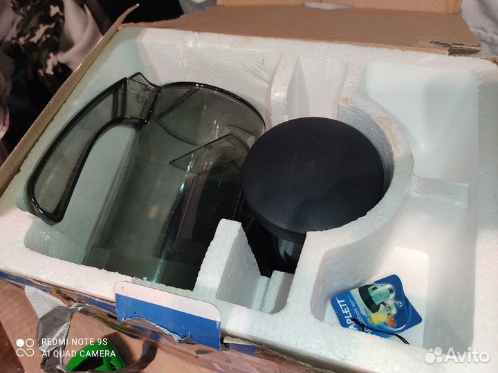 Соковыжималка Scarlett SC-014 новая