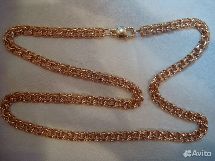 Золотая цепь