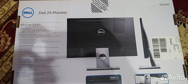 Монитор для компьютера 24 дюйма