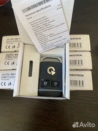 Jablotron JA-152J MS Двухкнопочный брелок