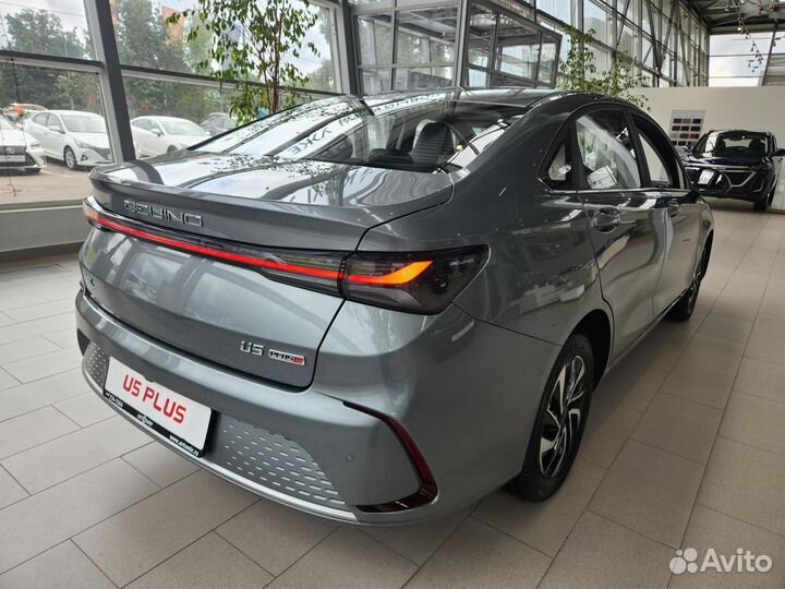 BAIC U5 Plus, 2023