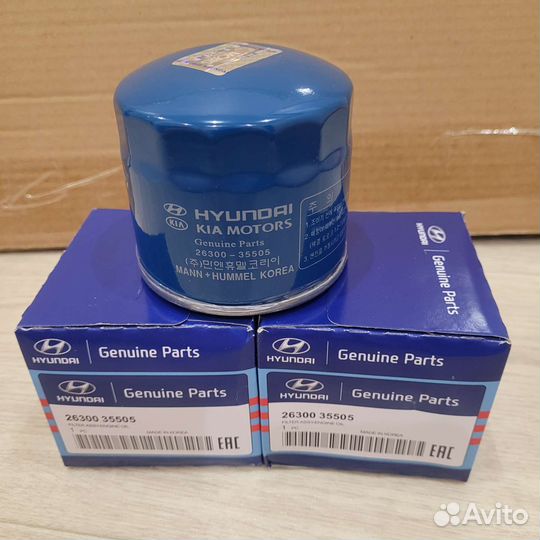 Фильтр масляный Hyundai, Kia
