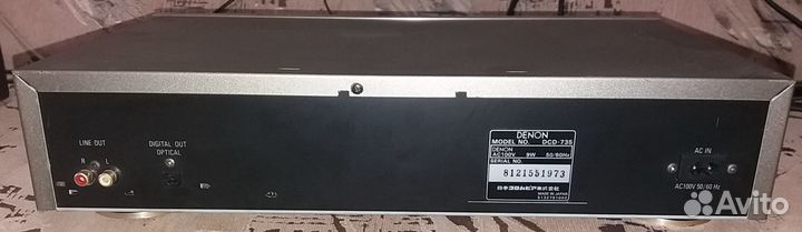 CD-проигрыватель Denon DCD-735