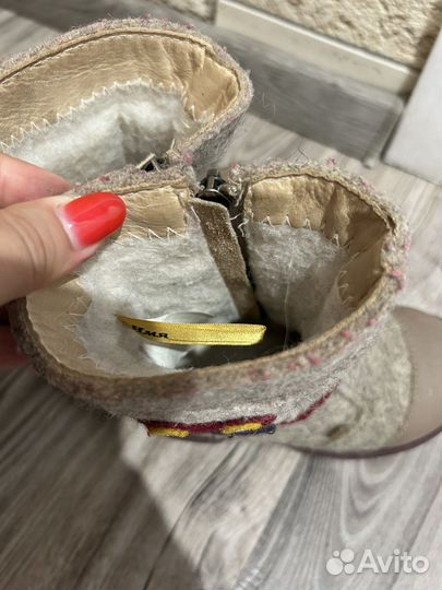 Сапоги валенки для девочки 26 размер