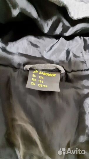 Зимняя парка на девочку
