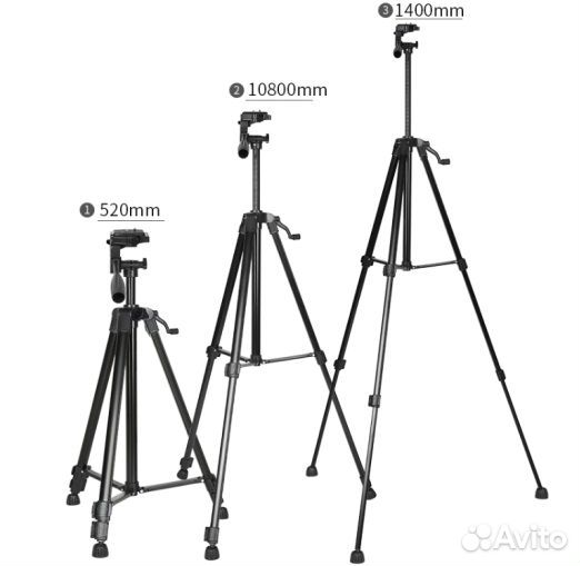 Штатив для камеры и телефона Tripod 3366