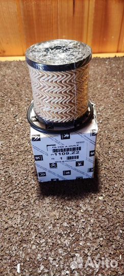 Фильтр масляный citroen