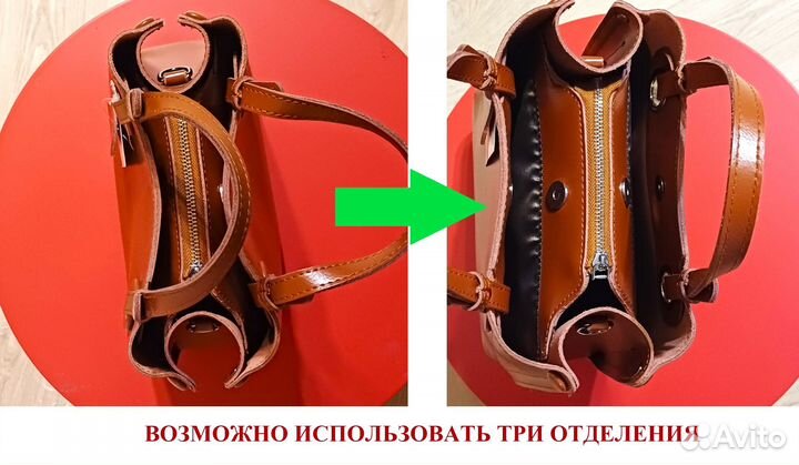 Сумка Новая Италия Натуральная кожа