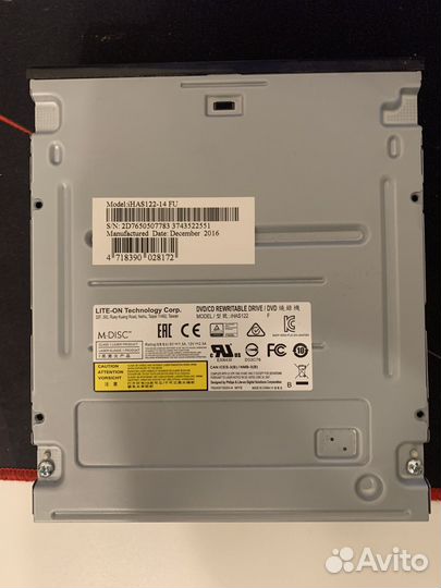 Дисковод для пк