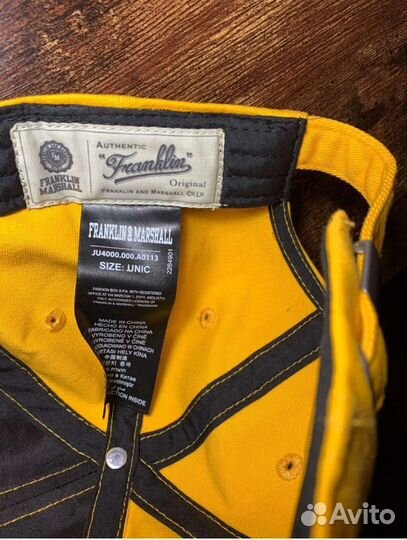 Кепка бейсболка мужская