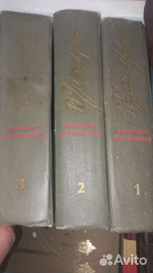 Ленин сборники биография