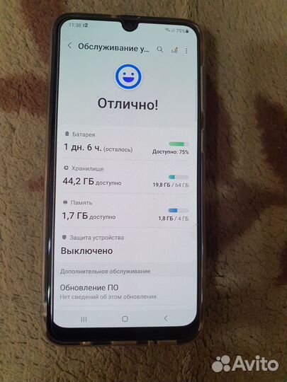 Samsung galaxy A50