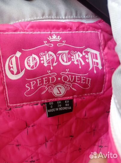 Мотокуртка куртка icon