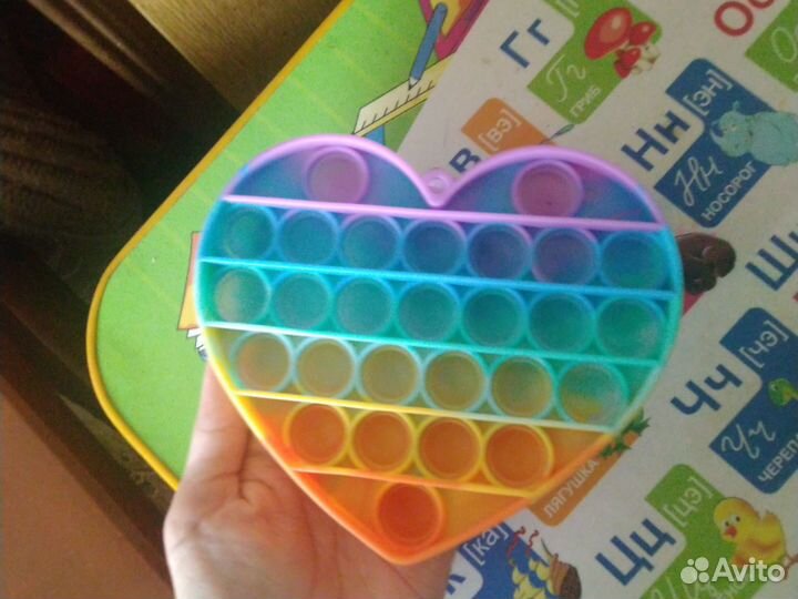 Попыт